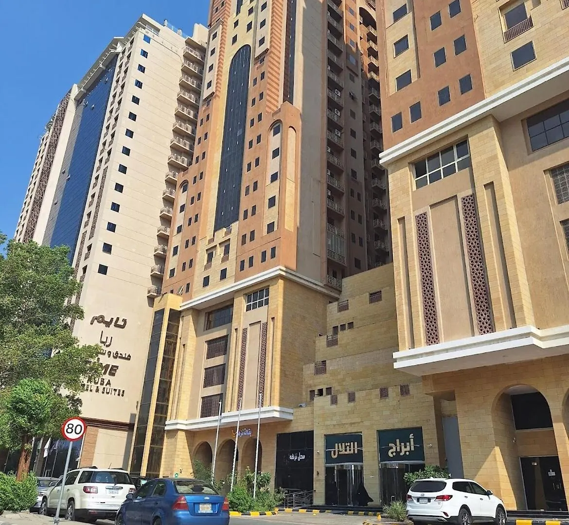 One Bedroom Apartment Self-Entry Mecca